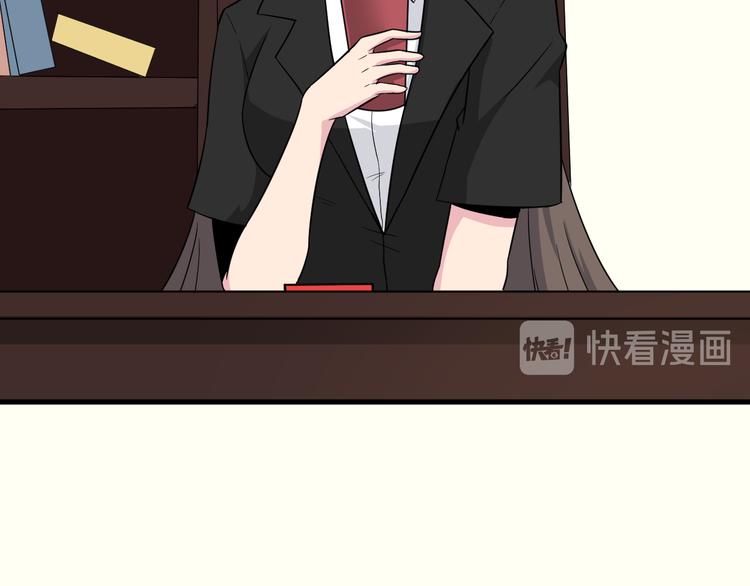 第193话 火凰功21