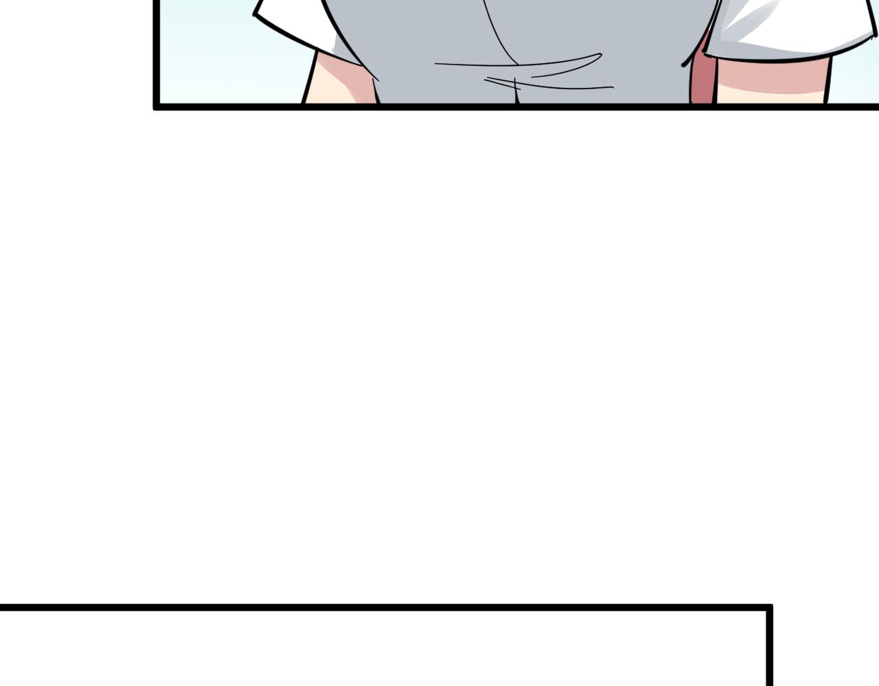 第338话 女主人86