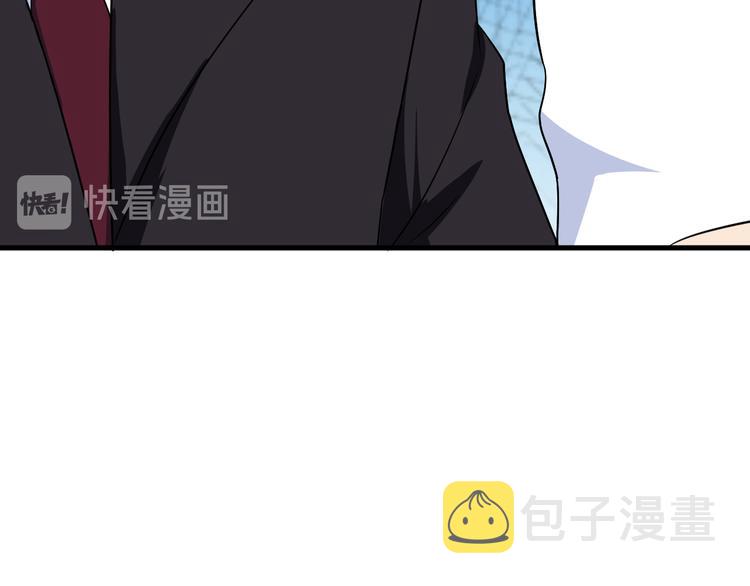 第198话 照打不误58