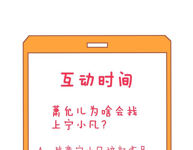 第213话 没机会134