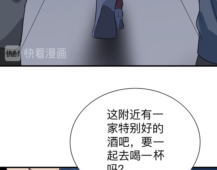 第186话 浓浓的灵气108