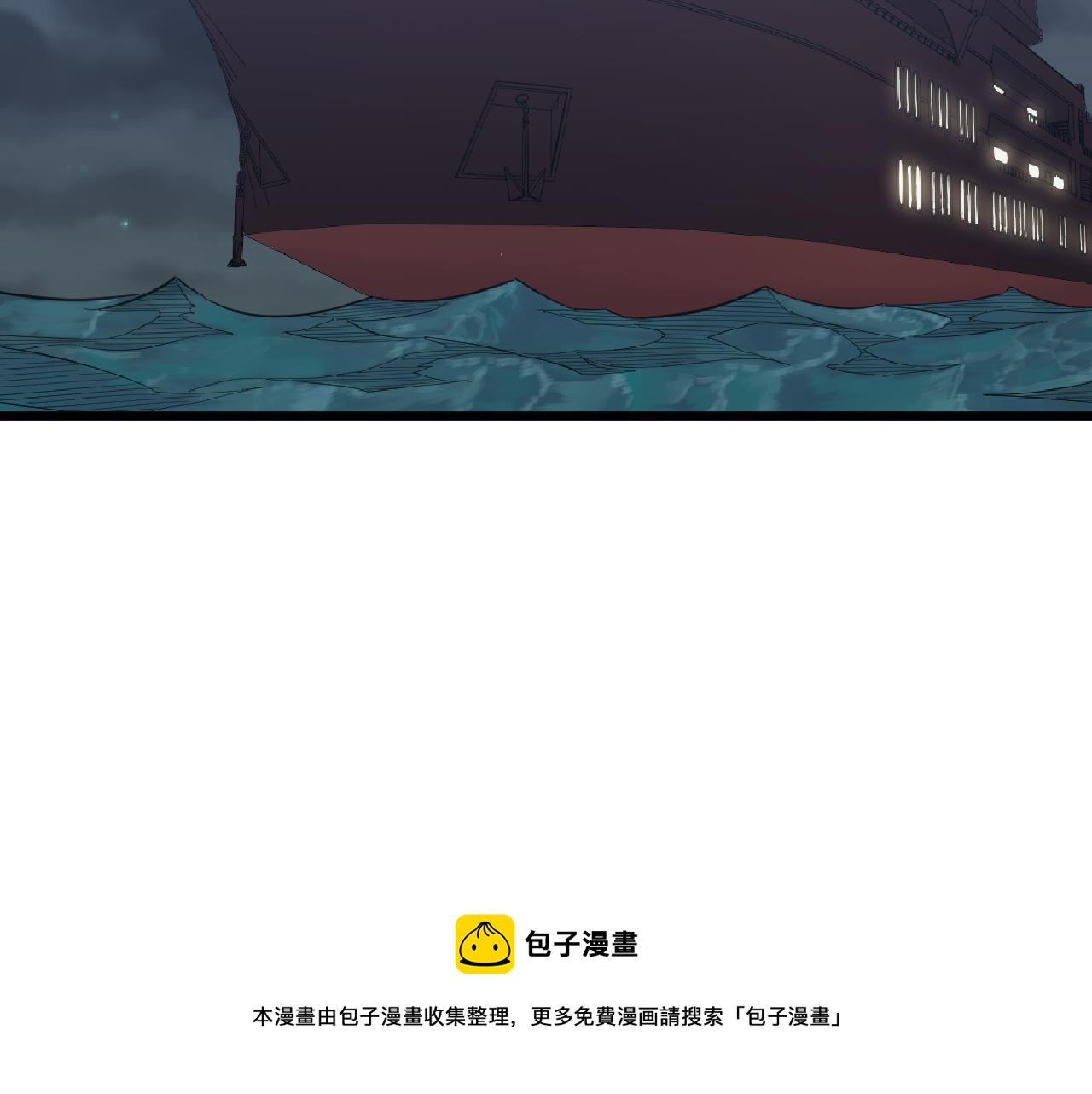 第306话 痴人说梦64
