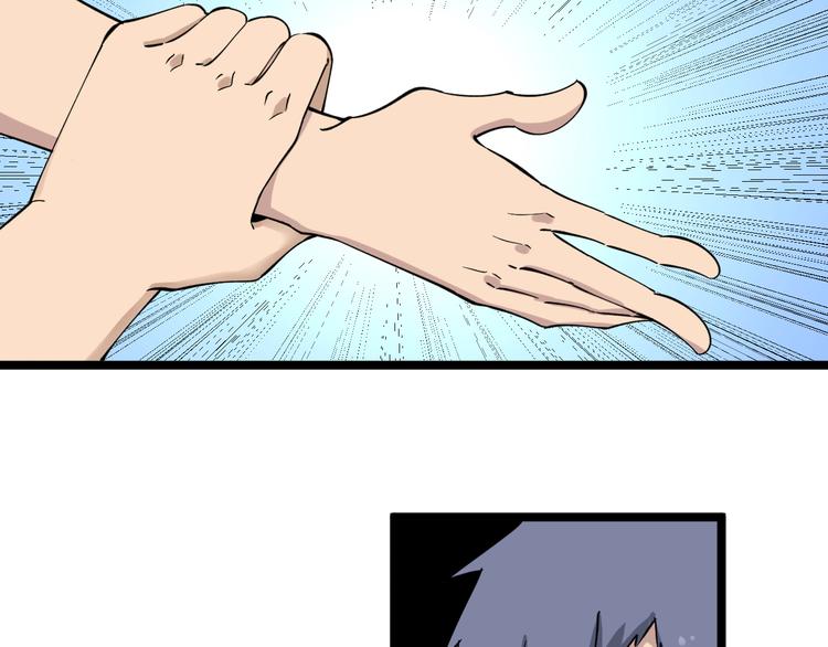 第117话 老弟借个笔59