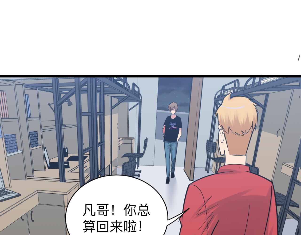 第278话 好戏上演38