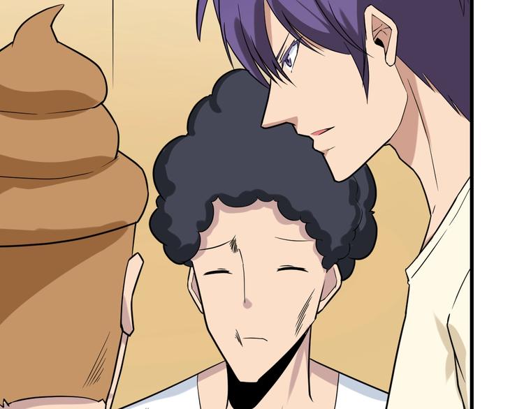 第211话 上门挑衅！77