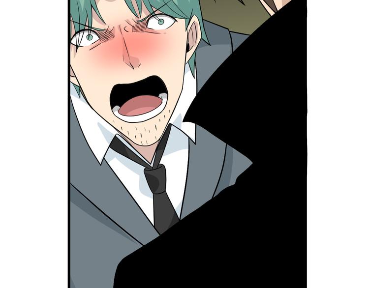 第188话 狗哥的极限53