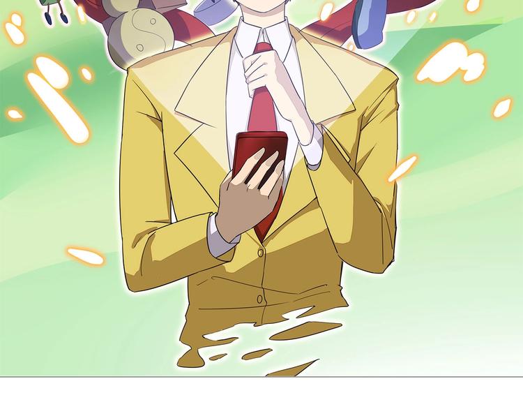 第89话 练武小青年1