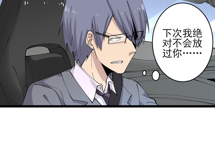 第130话 袁家势力111