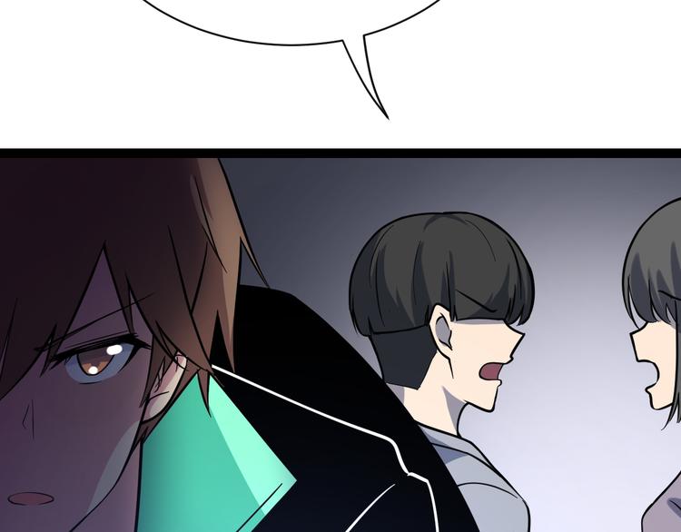 第217话 胜利归来100