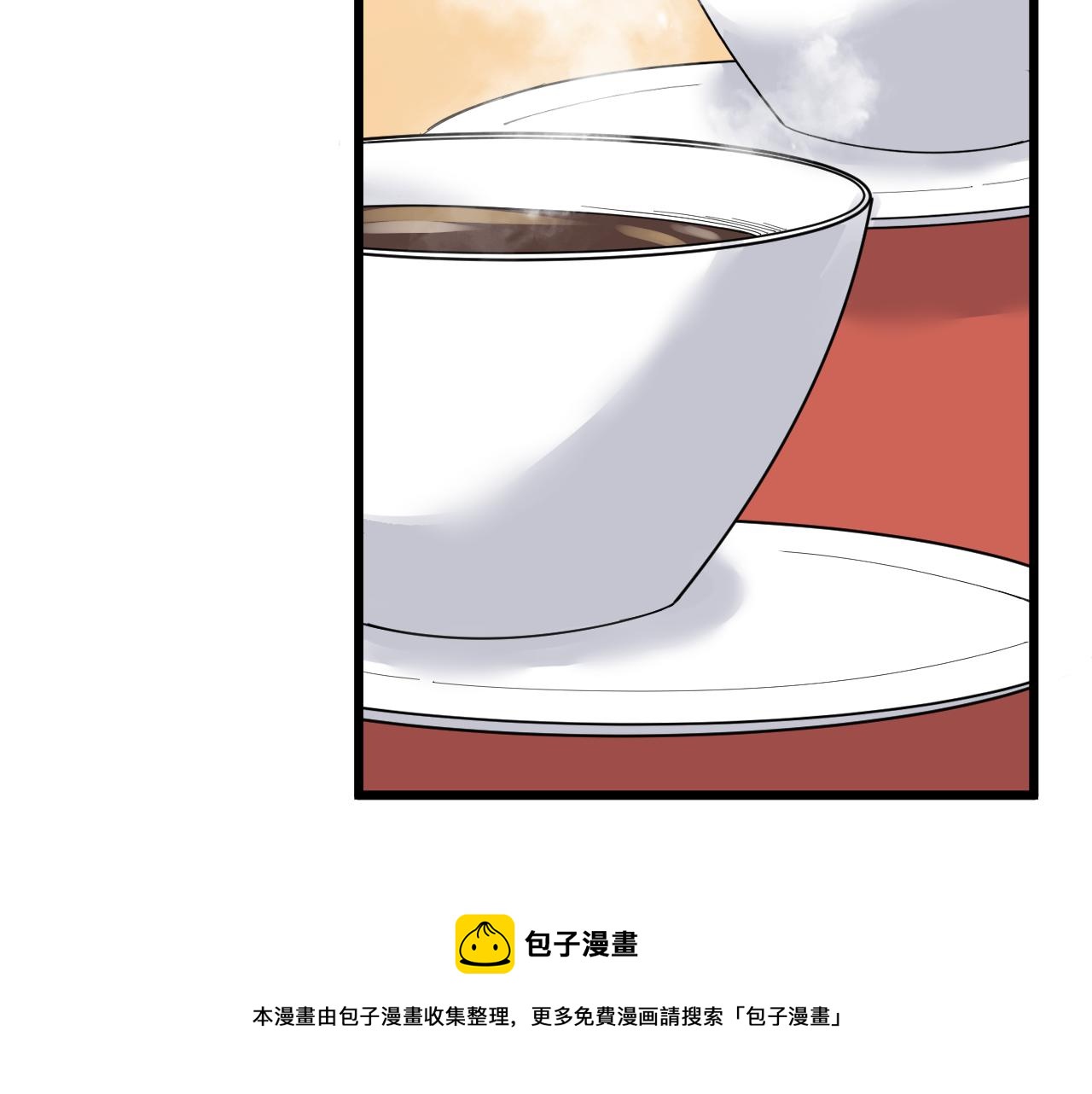 第304话 星罗国12