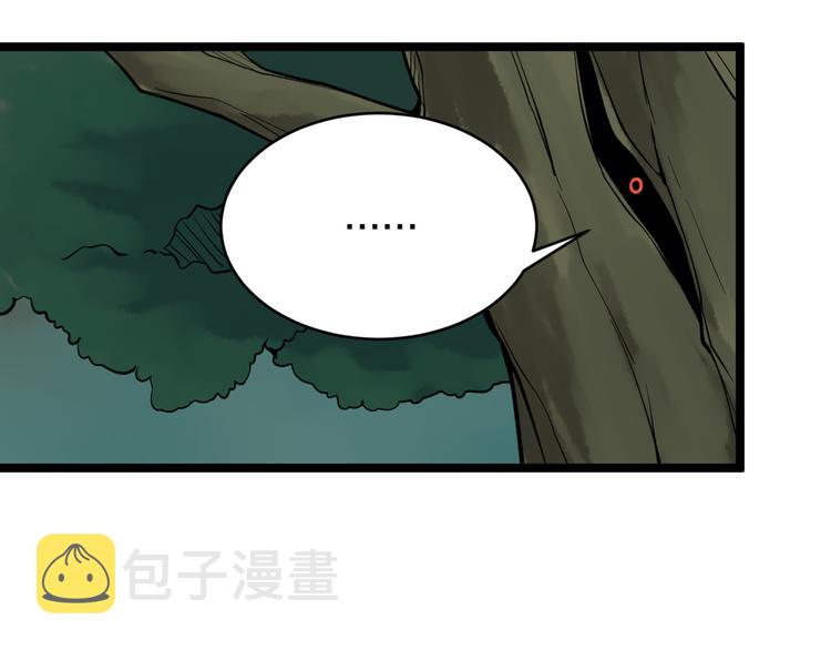 第159话 灵犬灵犬47