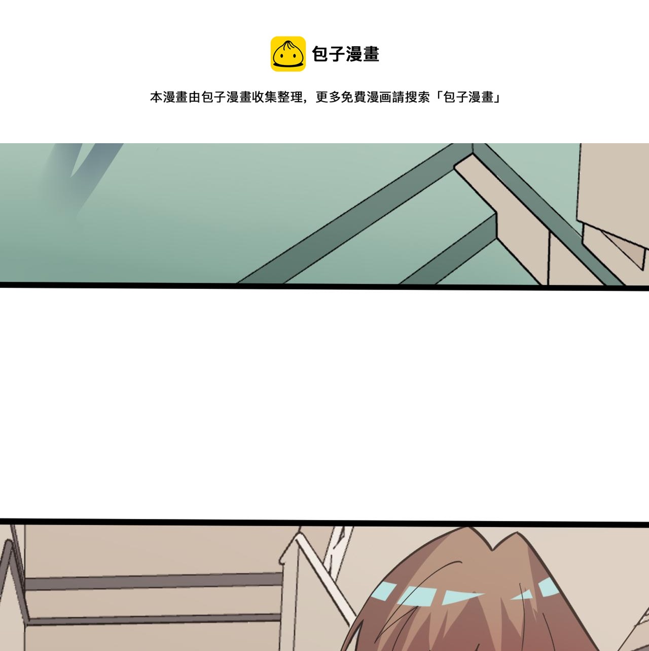 第264话 巫术个鬼76