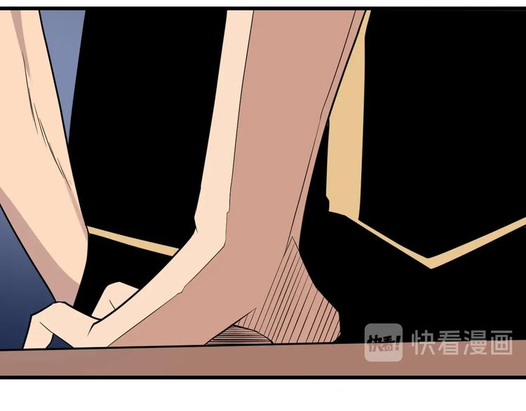 第211话 上门挑衅！26