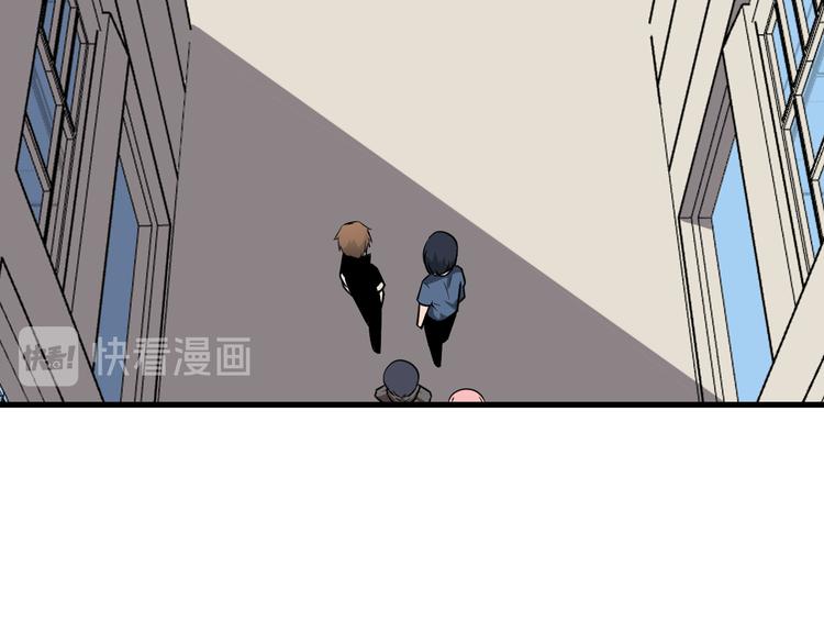第208话 善良小伙96
