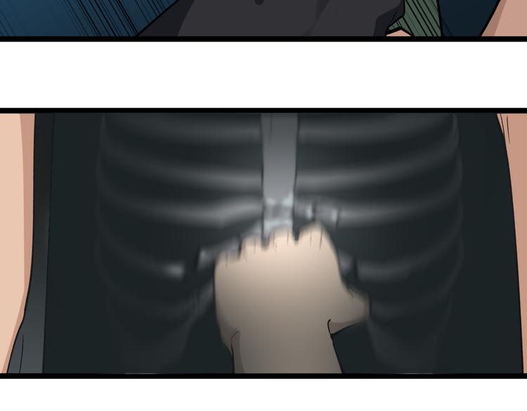 第160话 极限尖兵84