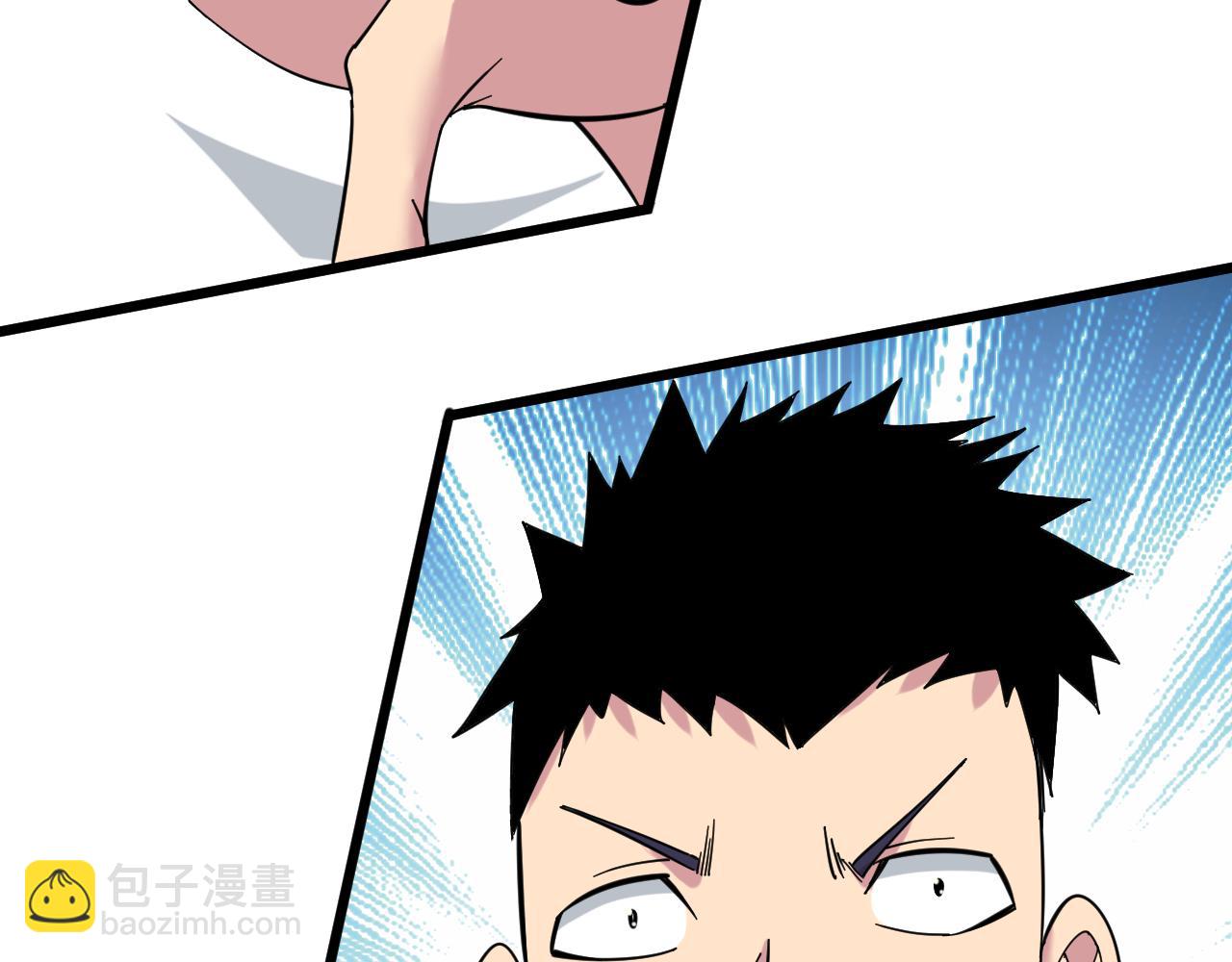 第335话 初见24