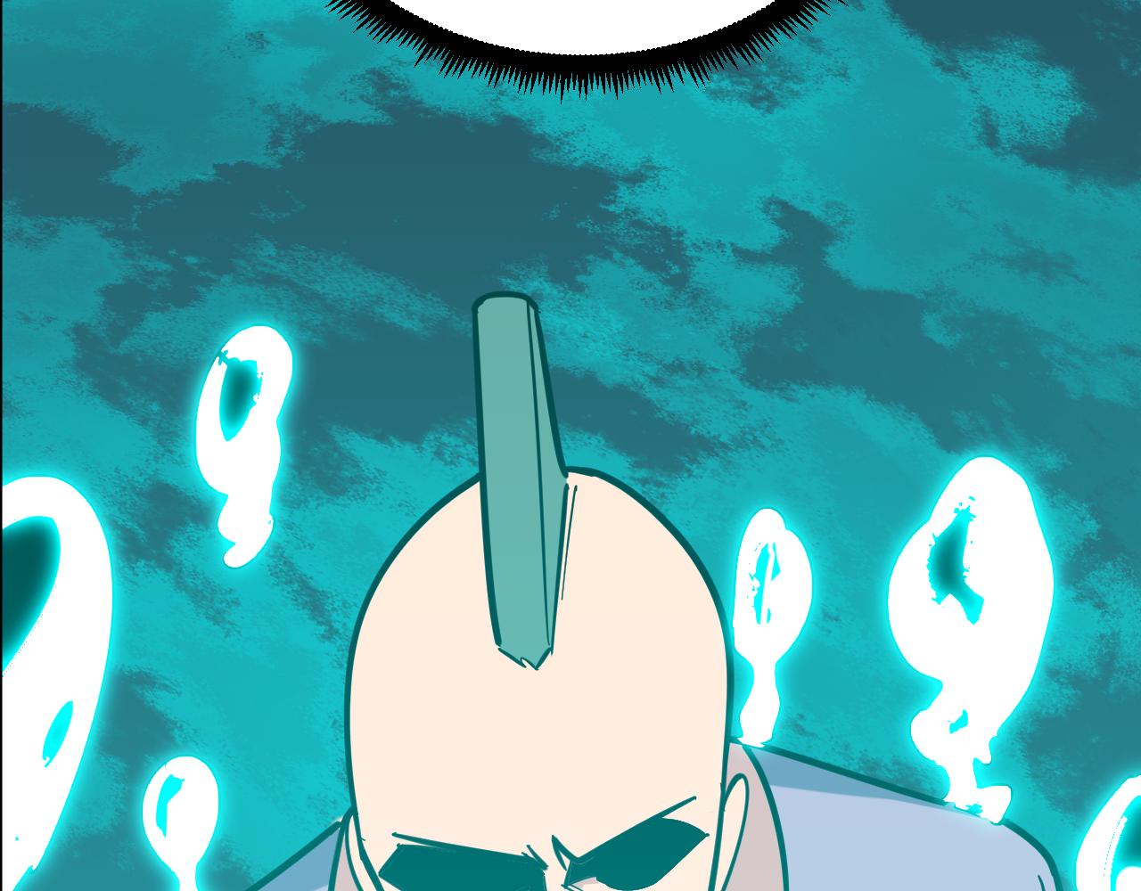 第285话 小招数39