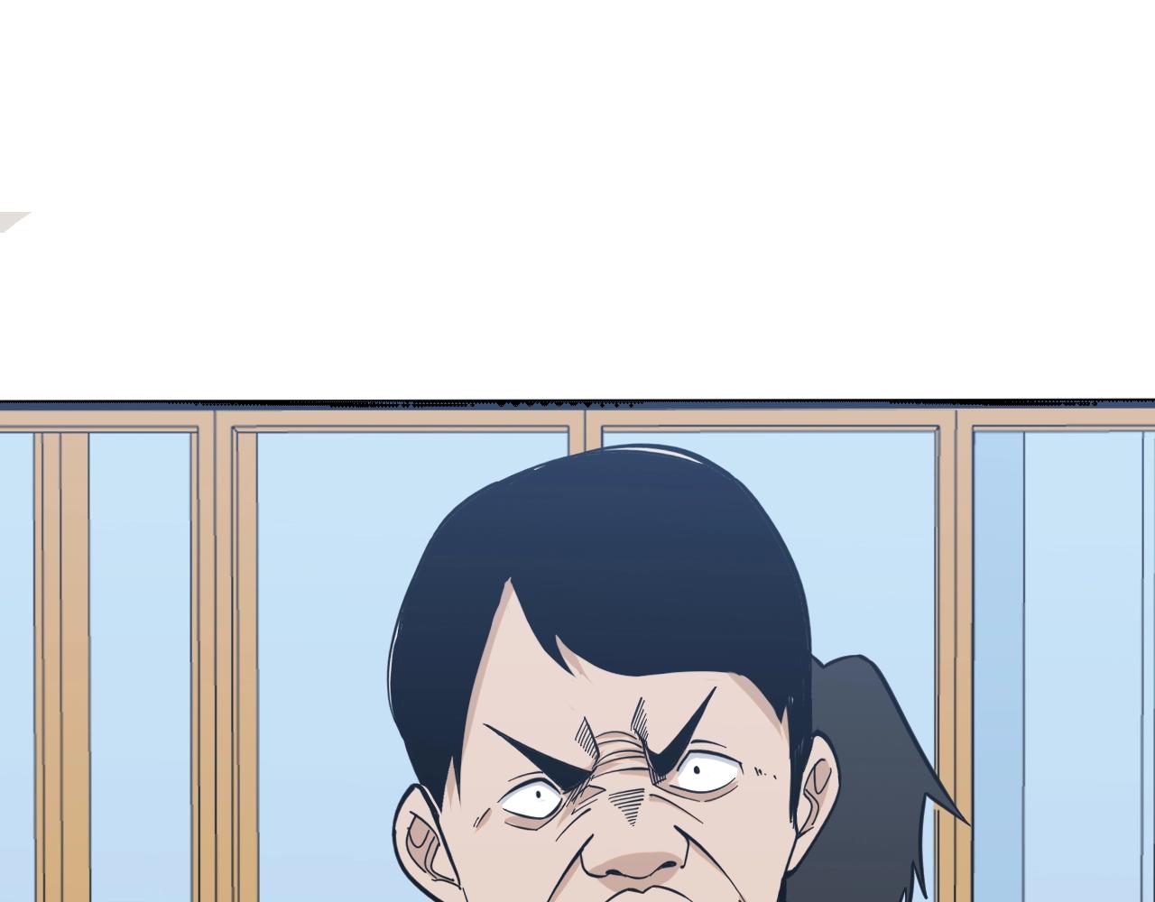 第271话 谁是老板？33