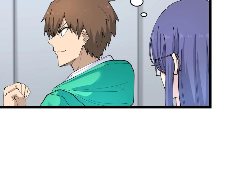 第103话 三界好声音！63