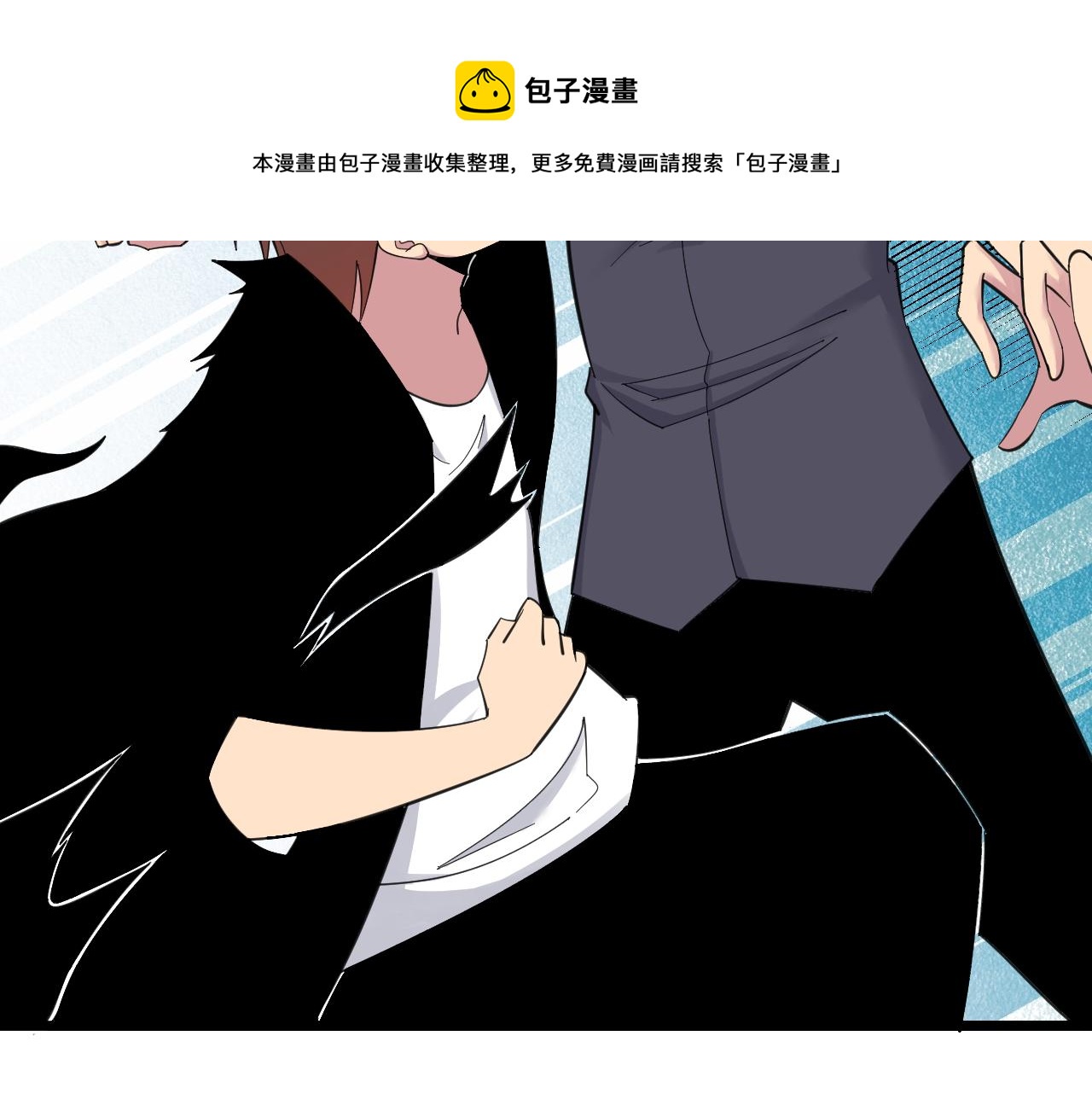 第306话 痴人说梦96