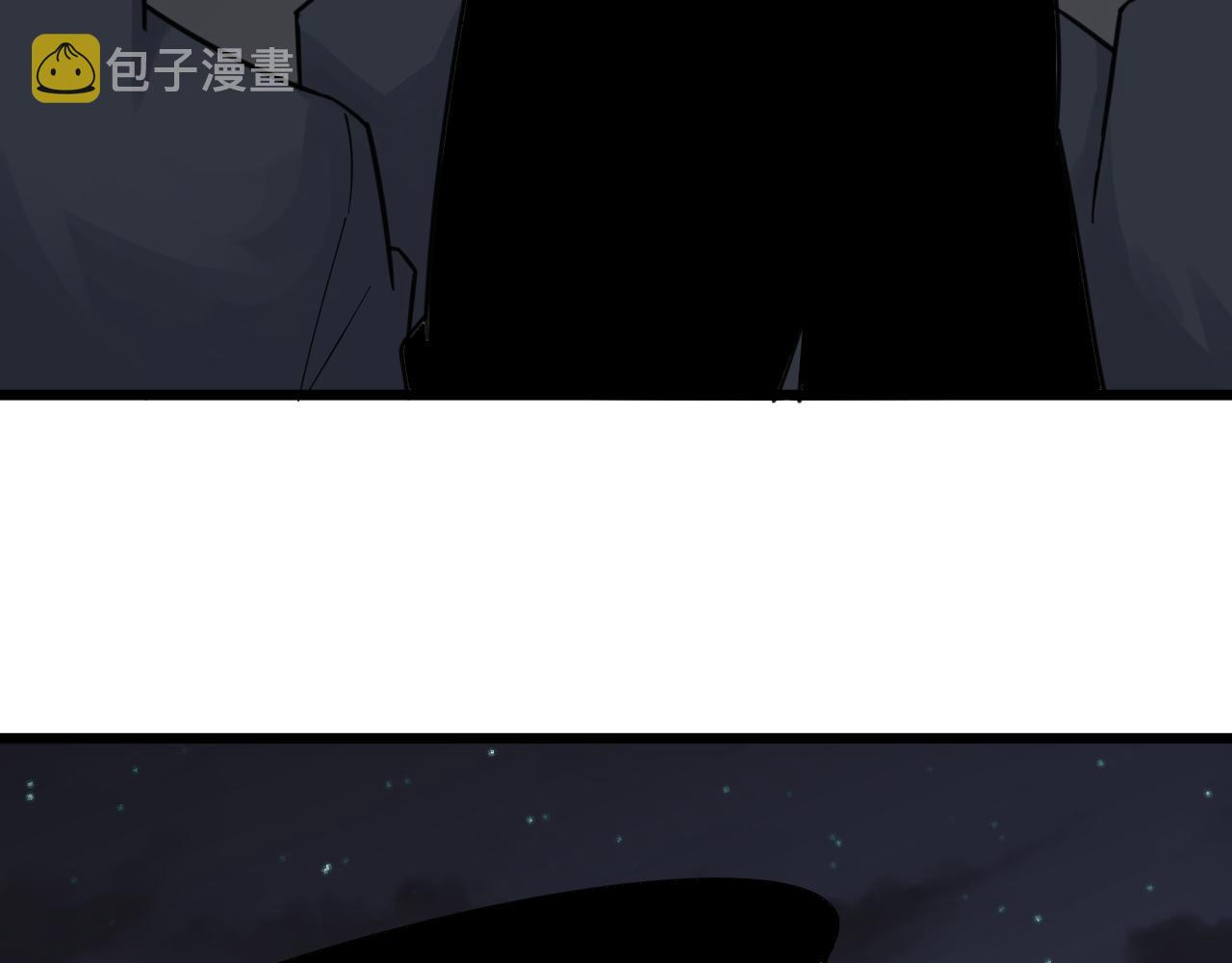 第303话 共生体！41