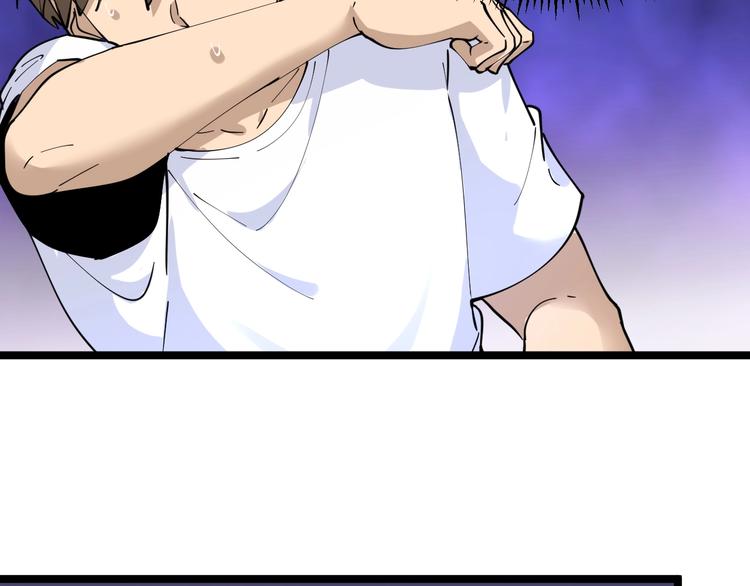 第75话 妙手神针宁小凡61