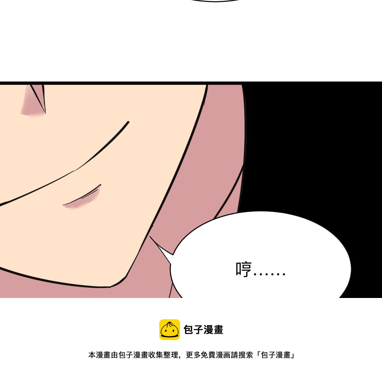 第304话 星罗国60