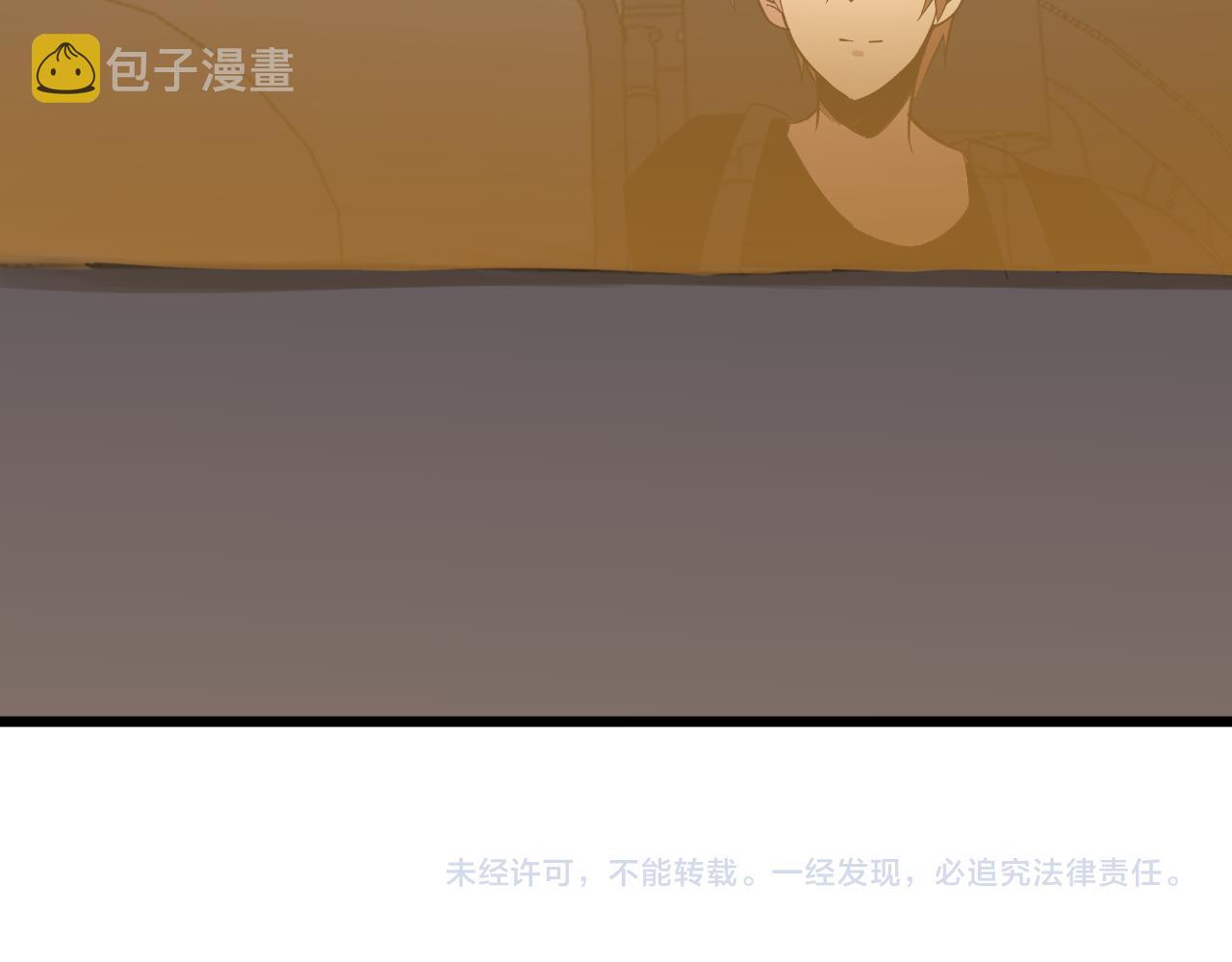 第282话 化境大成129