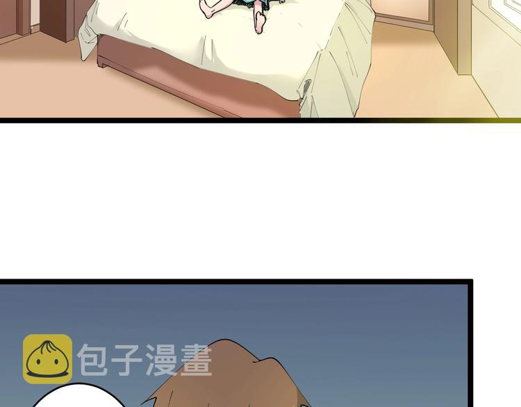 第79话 我有一个好姐姐！36