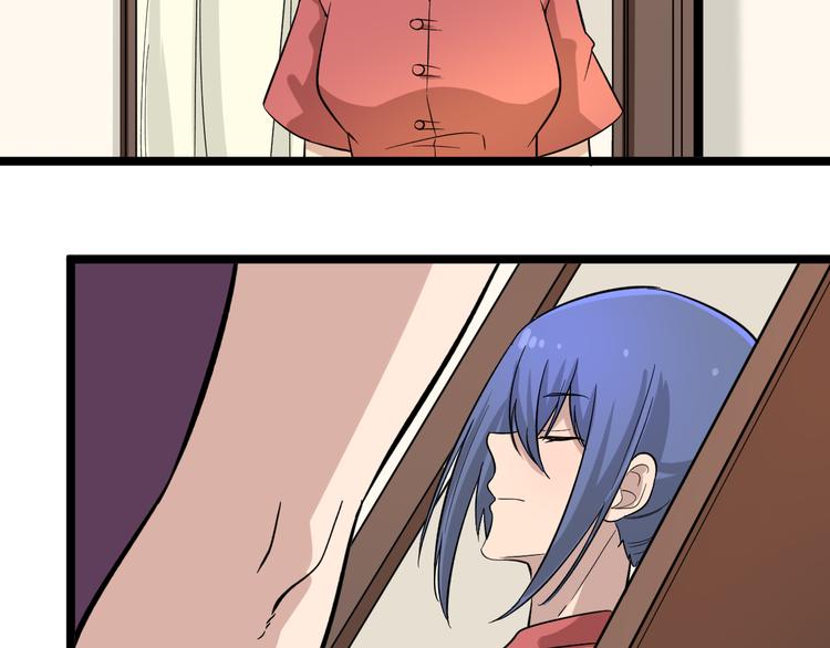 第147话 致富之酒70