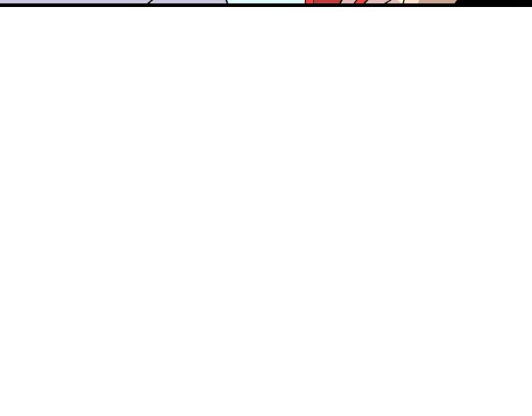 第209话 此书不卖77