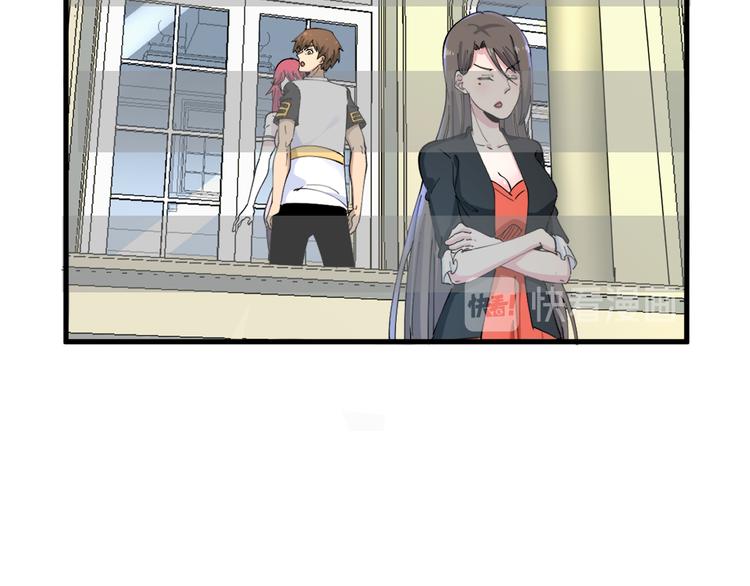 第190话 葵花点穴手17