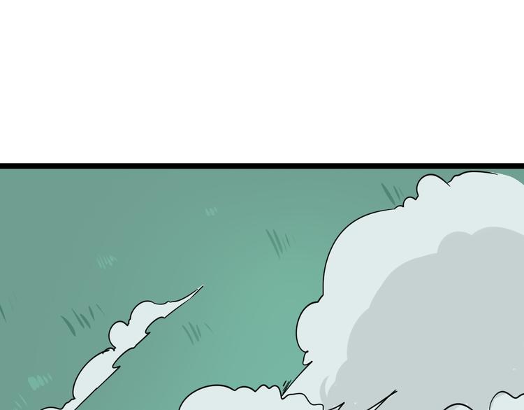 第6话 招摇撞骗？248