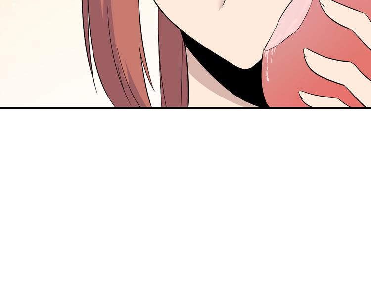 第192话 神仙桃34