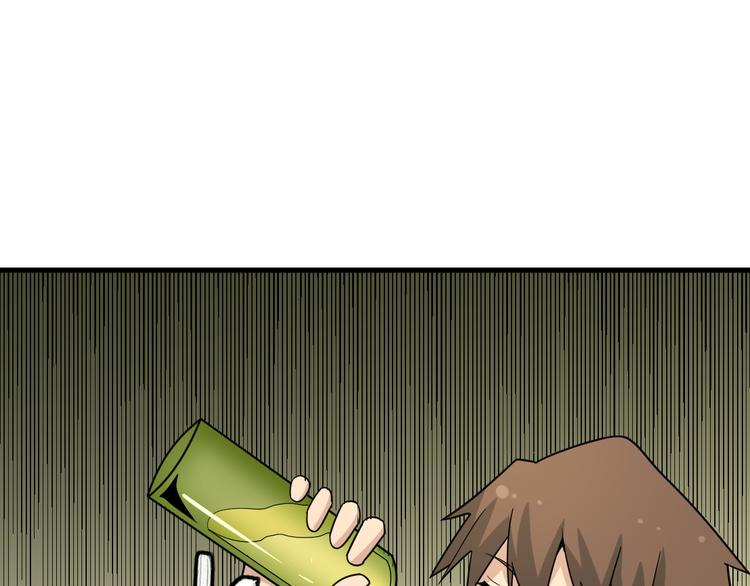 第188话 狗哥的极限30