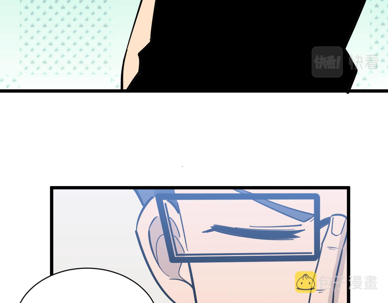 第279话 我的赌注60