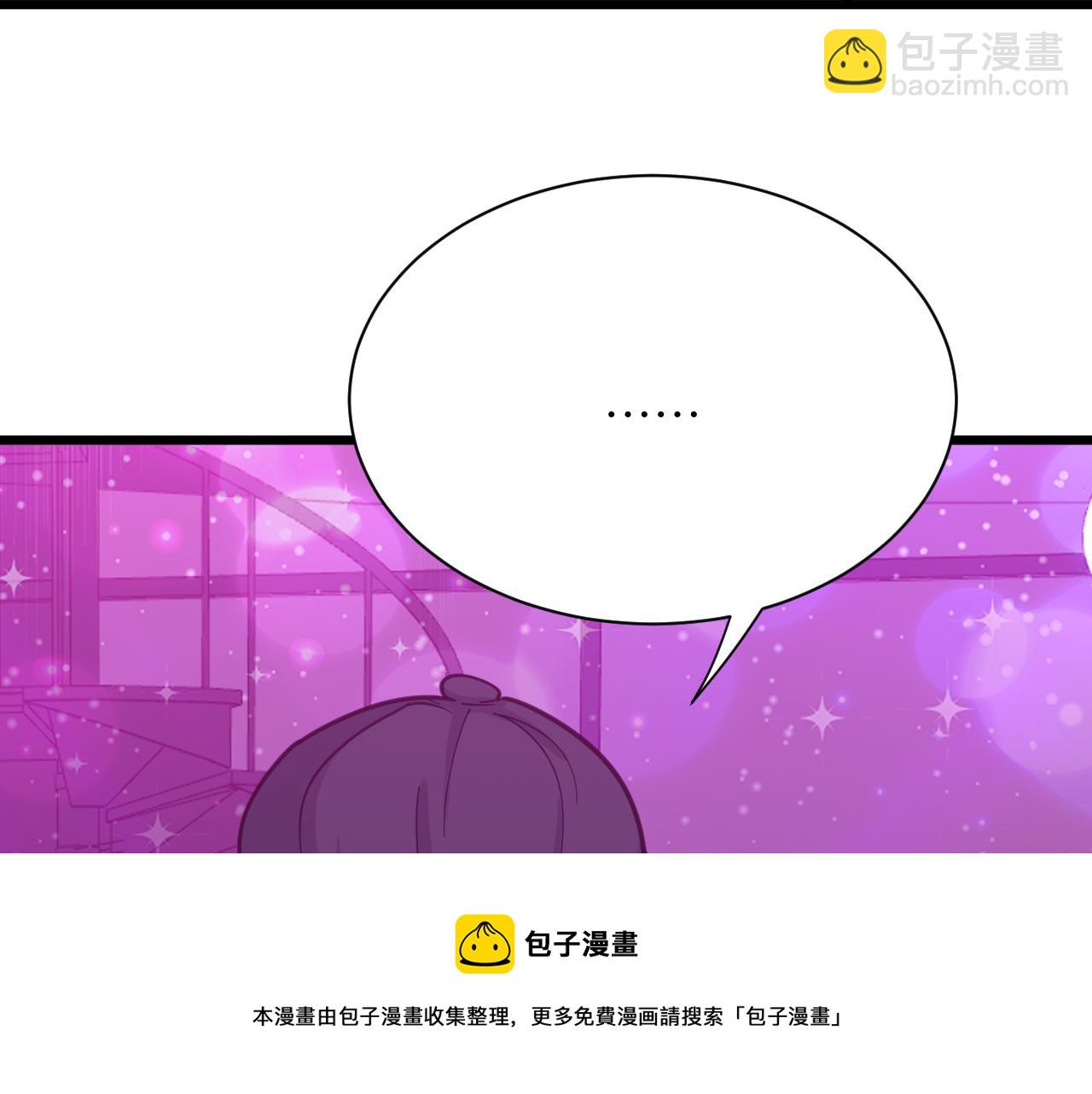第324话 沦落风尘30