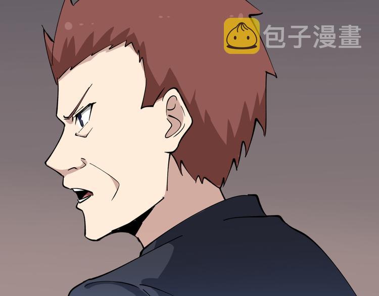 第121话 袁老爷子93