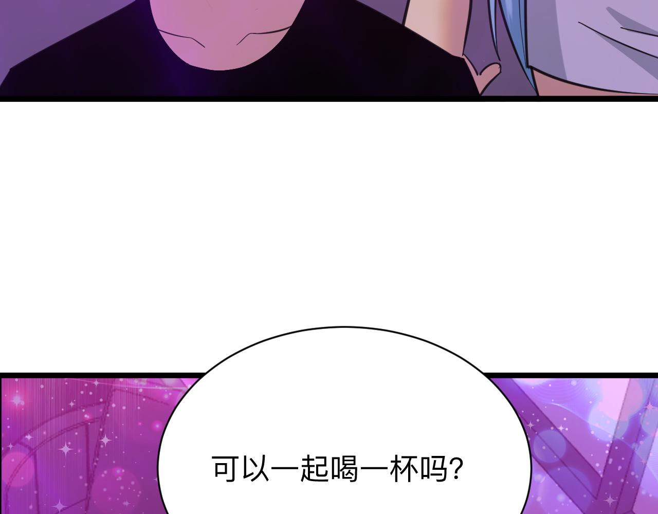 第323话 真正的快乐73