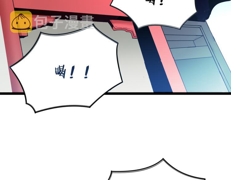 第135话 婷婷师姐7