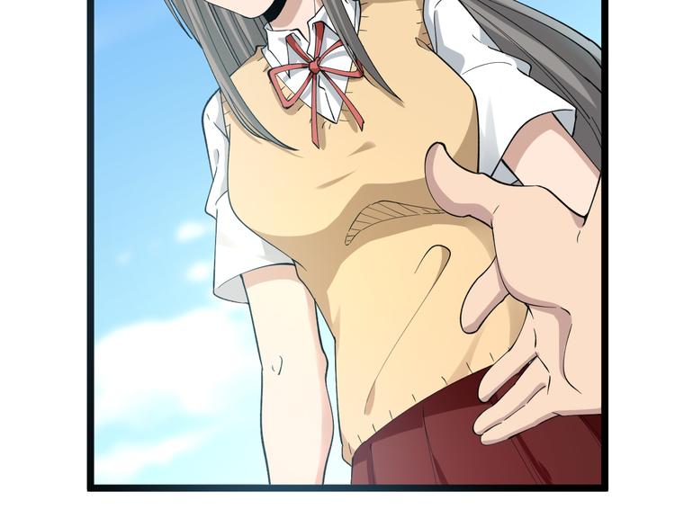 第117话 老弟借个笔52