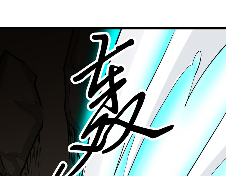 第176话 后生可畏68