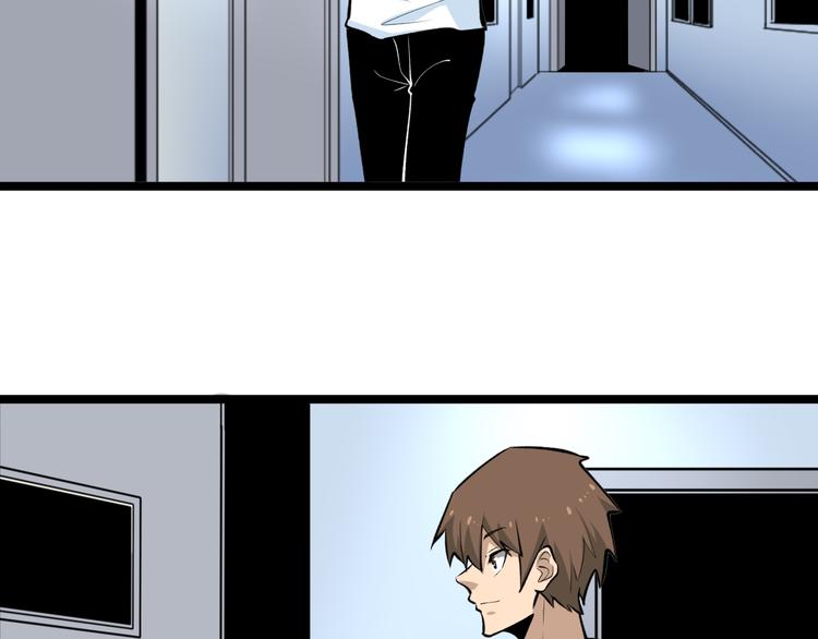第163话 平起平坐69