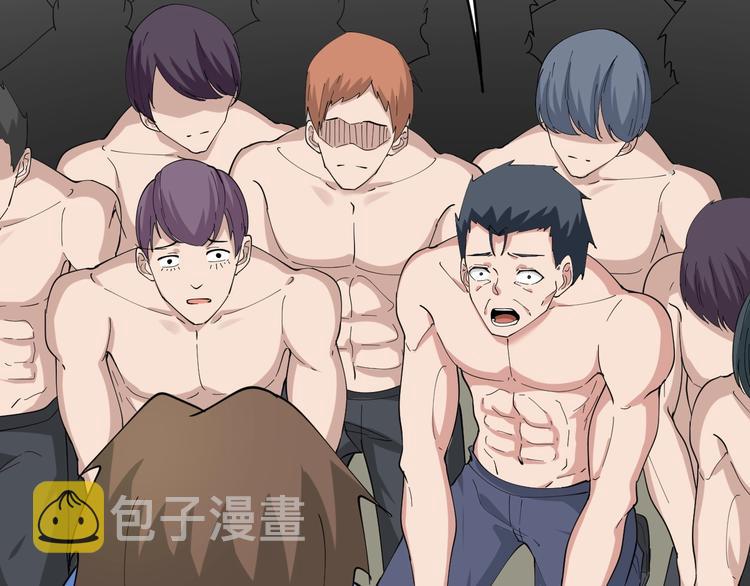 第46话 老弟谢谢嗷！69