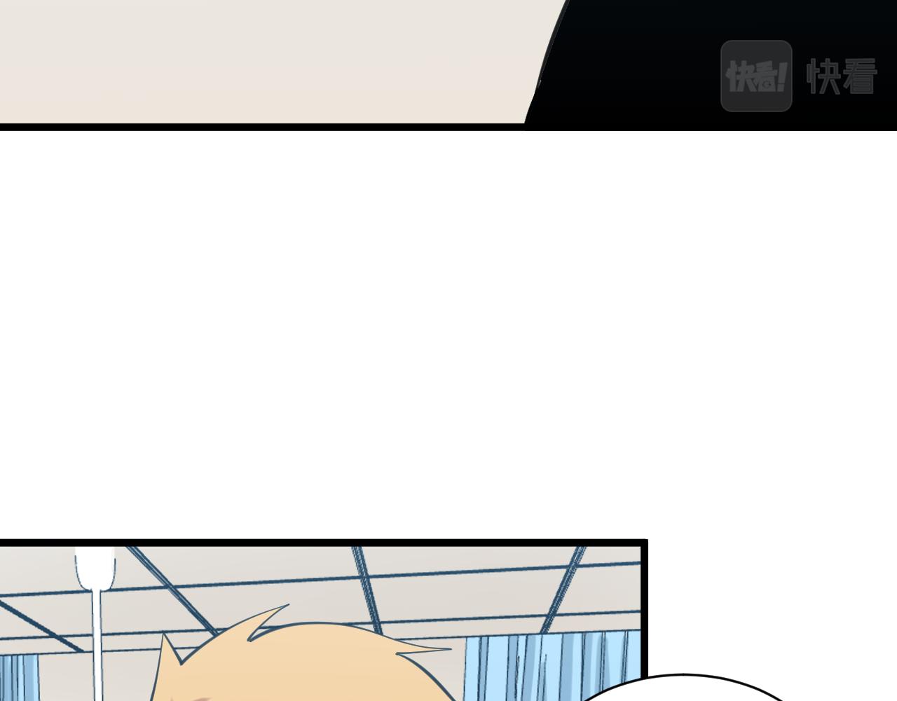 第319话 诋毁45