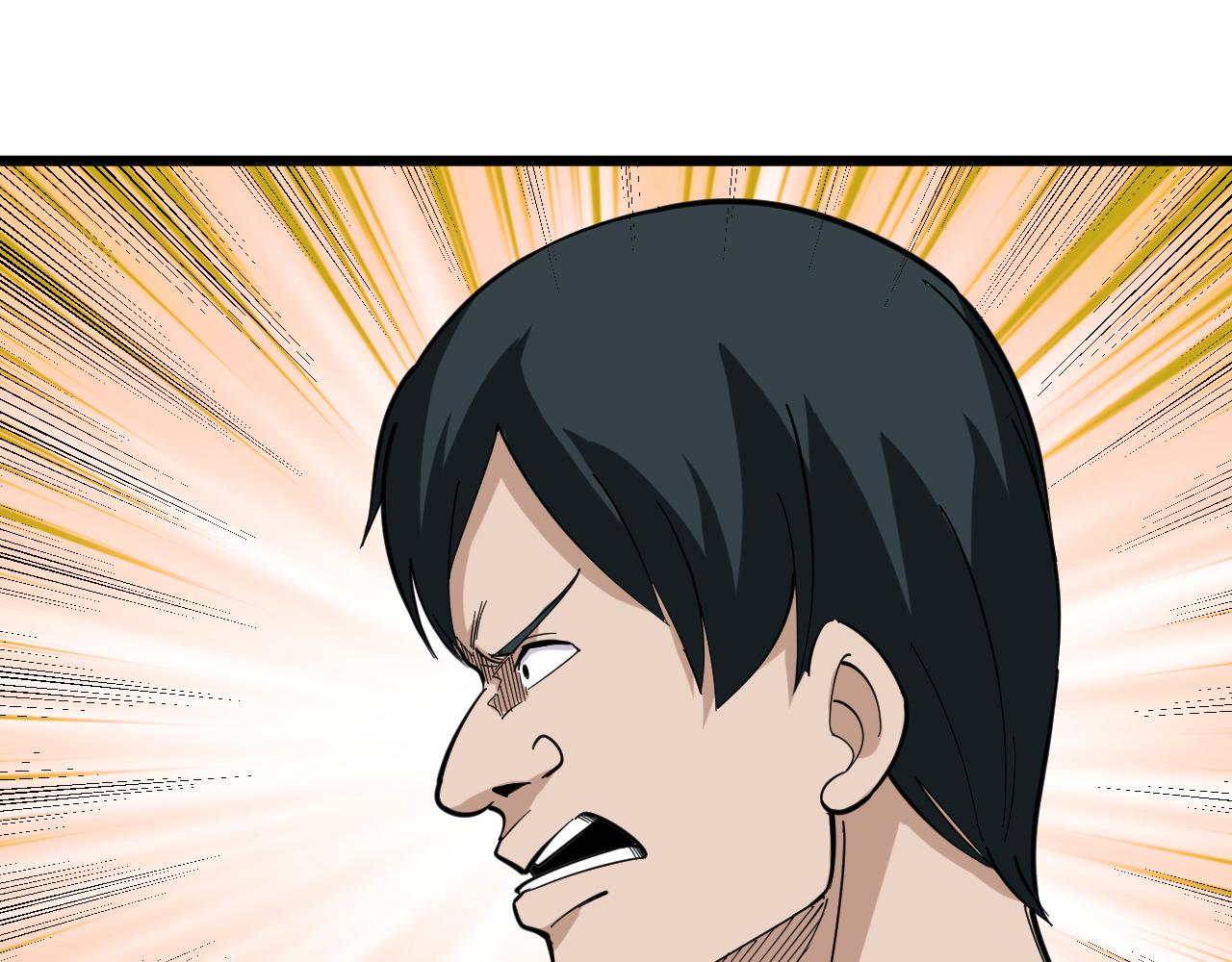第262话 熬药17