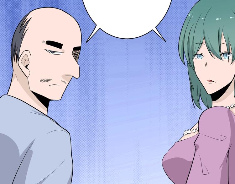 第205话 人靠衣服马靠鞍72
