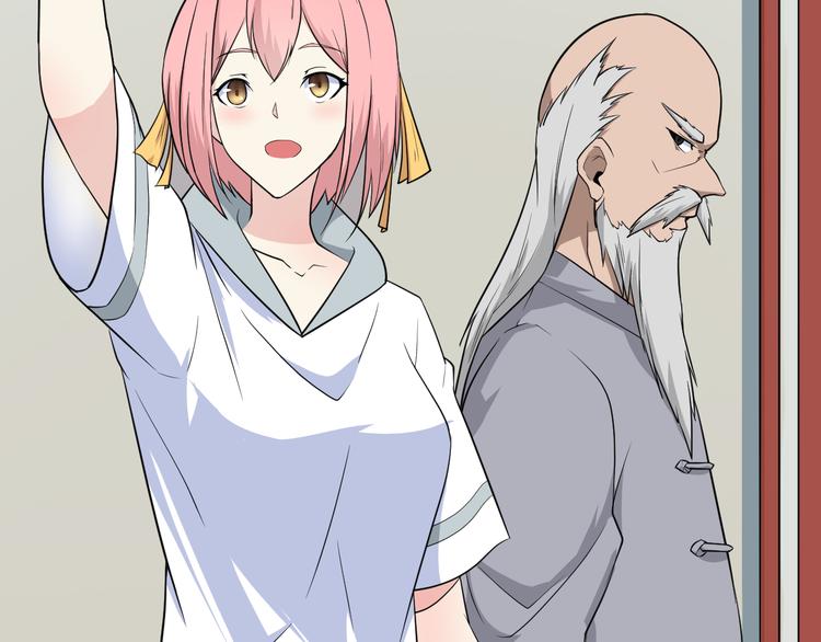 第203话 切磋13
