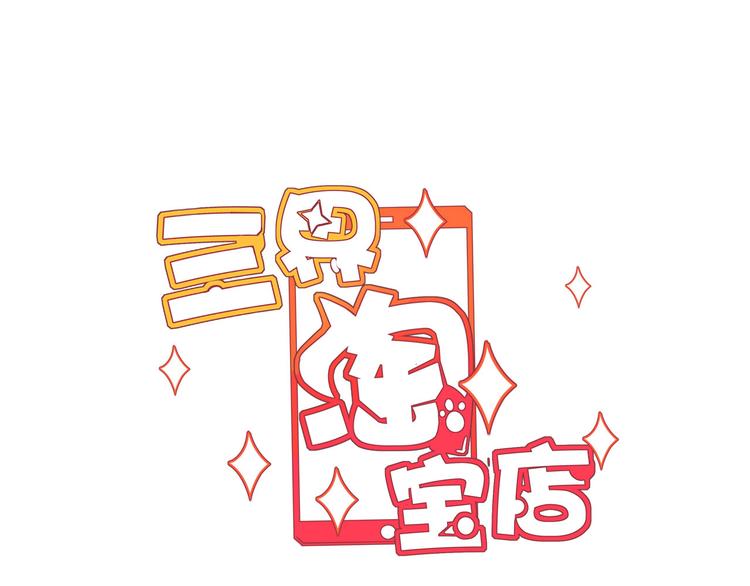 第155话 天籁之音2