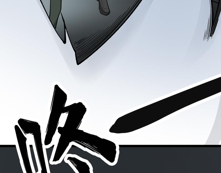 第160话 极限尖兵59